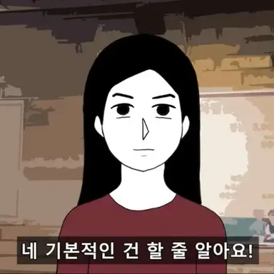 Profile image of 김시니
