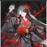 Profile image of 二階堂ヒロ