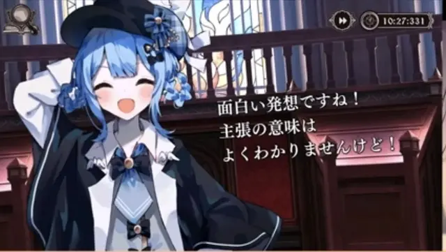 Profile image of 橘シェリー