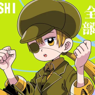 Profile image of レモン