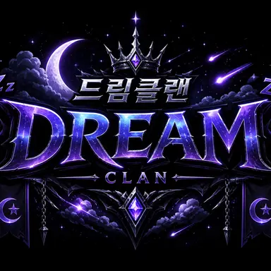 Profile image of 방장