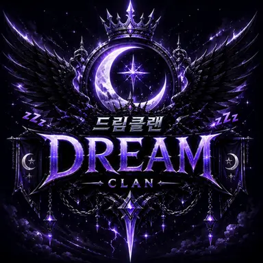 Profile image of 라이벌 드림클랜