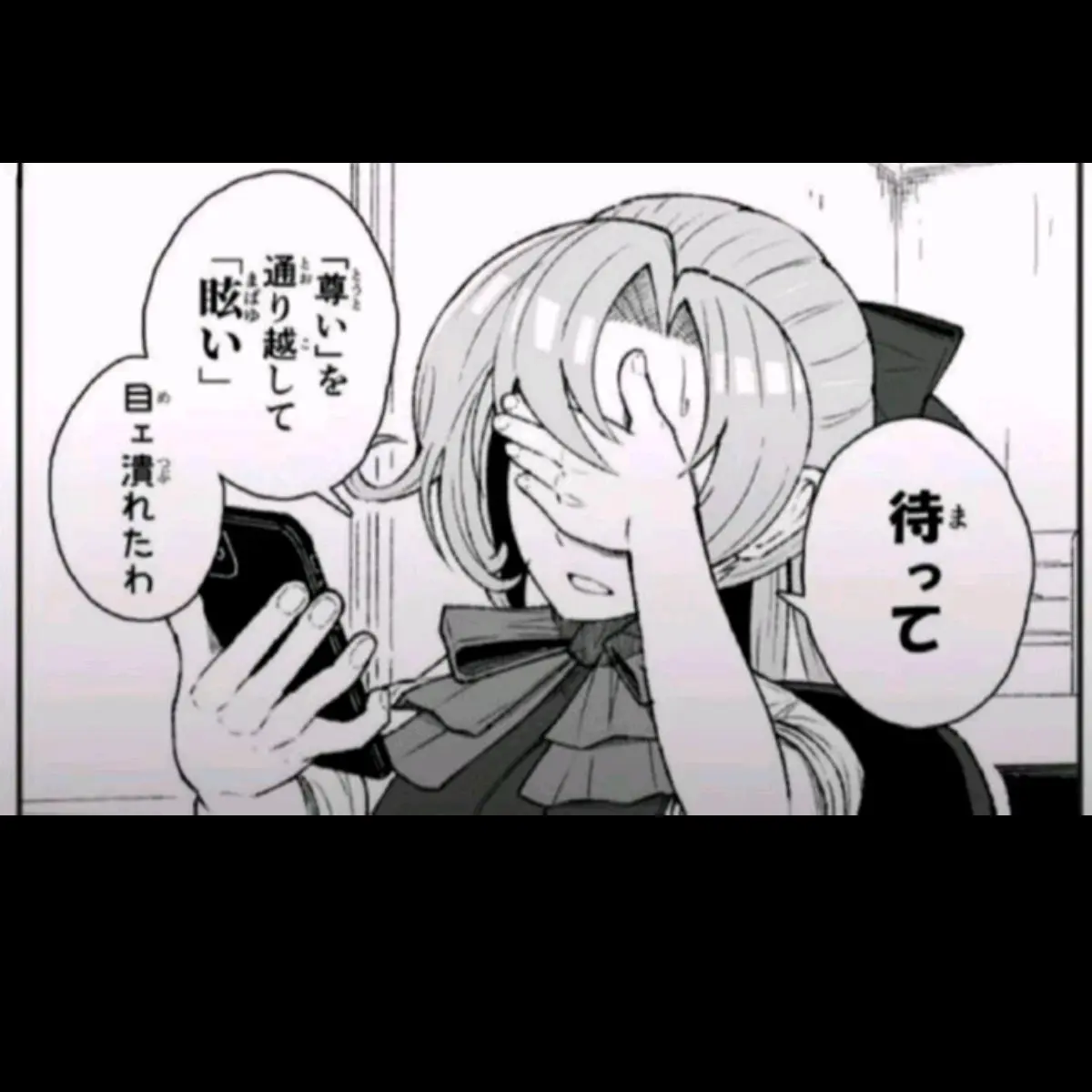 Huranndooru의 どこ座りますか