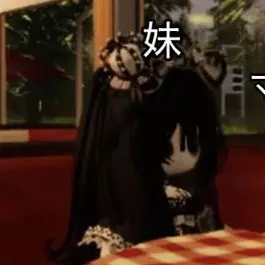 Profile image of ぴの