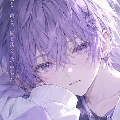 Profile image of 星璃