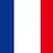 フランス