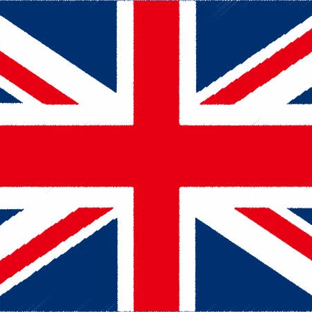 イギリス