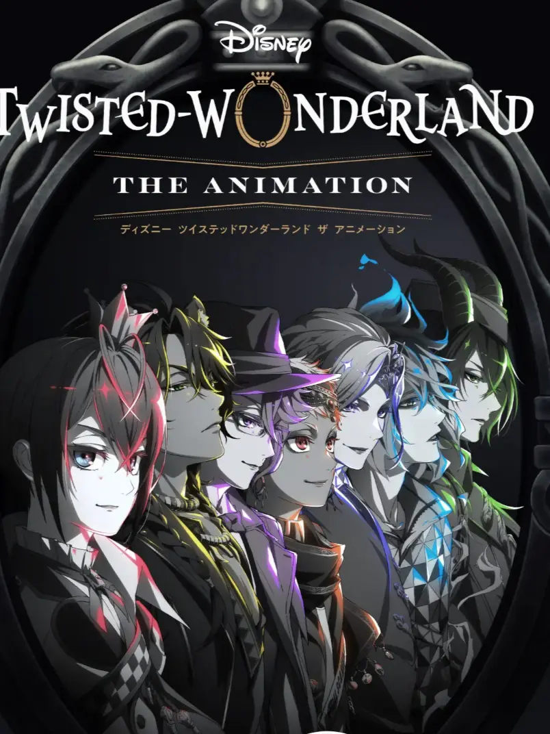 BrutalForte9819의 ツイステ