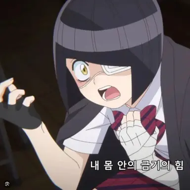 Profile image of 나카나카 오모하루