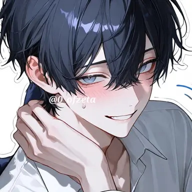 Profile image of Seo Ijun