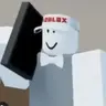 Profile image of Bay