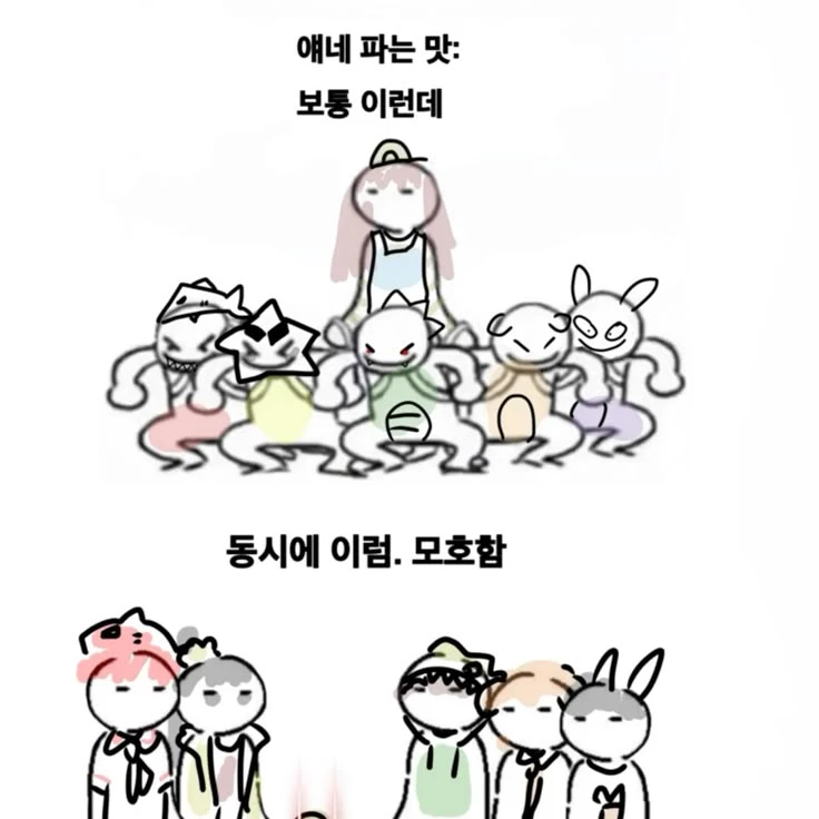 픽셀리