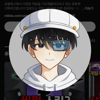 Profile image of 크쀠