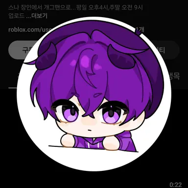 Profile image of 후드