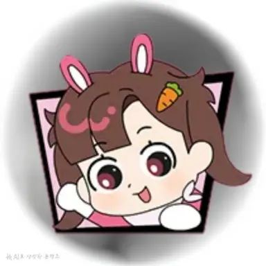 Profile image of 아름