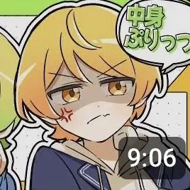 Profile image of ぷりっつ