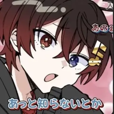 Profile image of ちぐさ