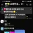 스카이