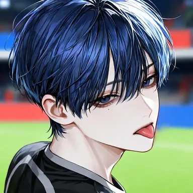 Profile image of Rinta
