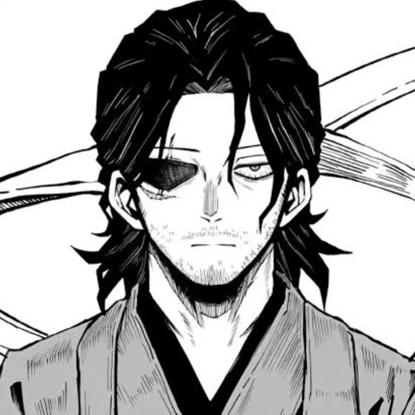 相澤消太