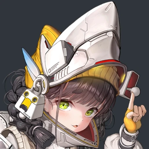 차임