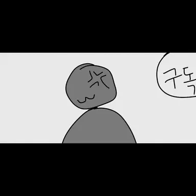 Profile image of 남베인토크