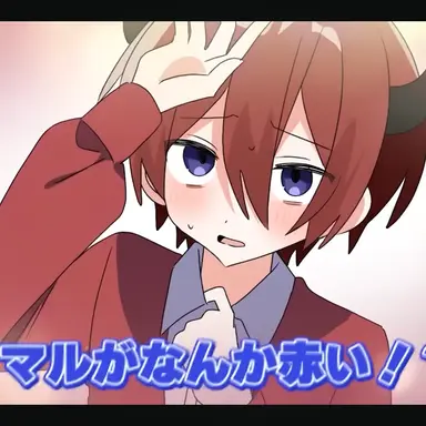 Profile image of フマル