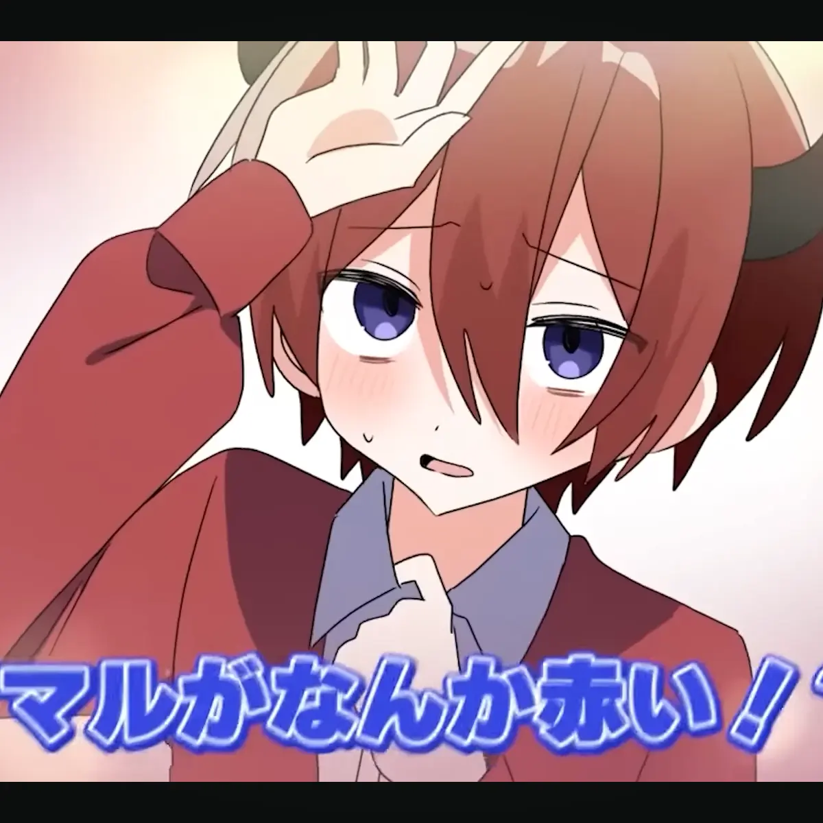 Ruka1537의 誰かに媚薬を飲まされてました⸝⸝