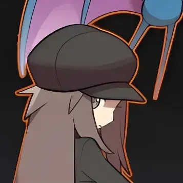 Profile image of Reina