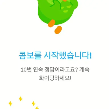 Profile image of 브라이트 아이즈
