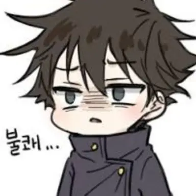 Profile image of 후시구로 메구미