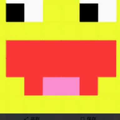 Profile image of こうたん