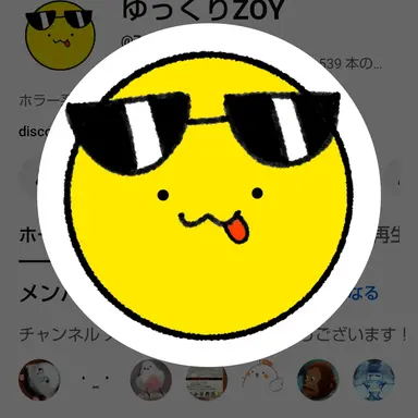 Profile image of ZOY