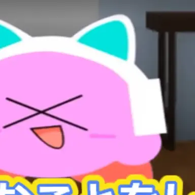 Profile image of キャット