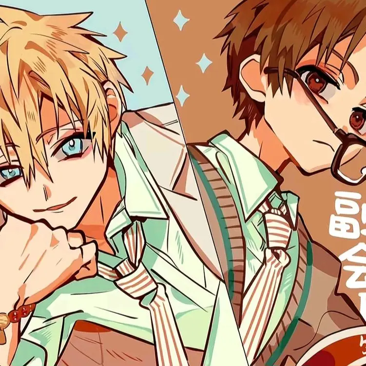 wetyizns의 "우리 둘 다 걔 좋아해"