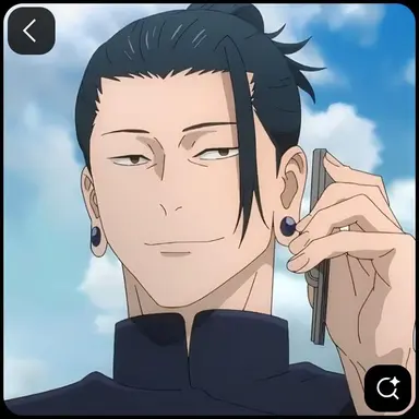 Profile image of 夏油傑