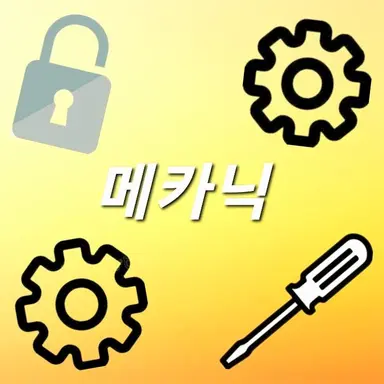 Profile image of 각별