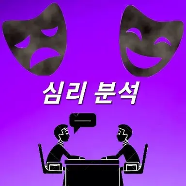 Profile image of 수현