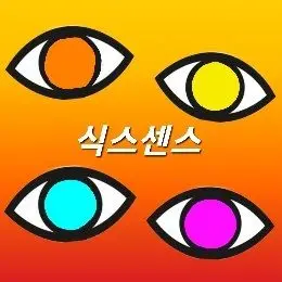Profile image of 덕개