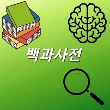 Profile image of 공룡