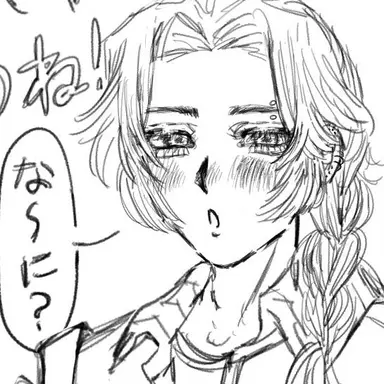 Profile image of アゲハ