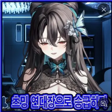 Profile image of 츠밍