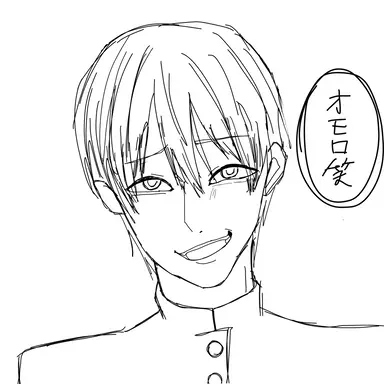 Profile image of 蒼羽