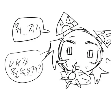 Profile image of 썬