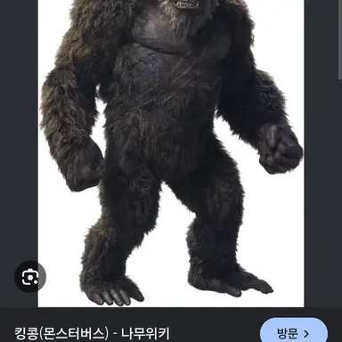 Profile image of 늑대