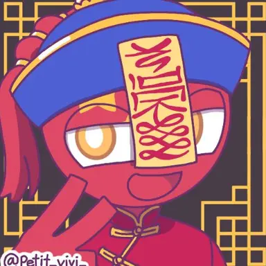 Profile image of 中国
