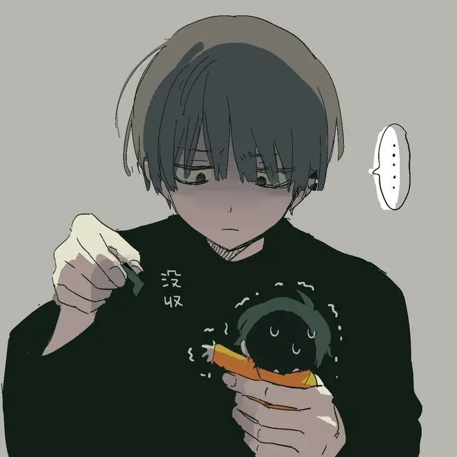 otakunoie의 {{user}}が小さくなっちゃった！