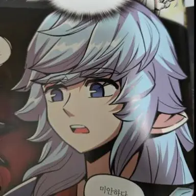 Profile image of 단