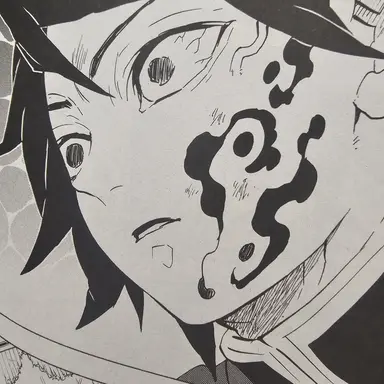 Profile image of 토미오카 기유