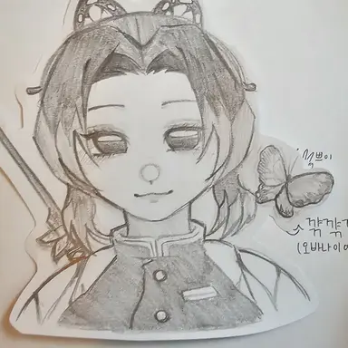 Profile image of 코쵸우 시노부